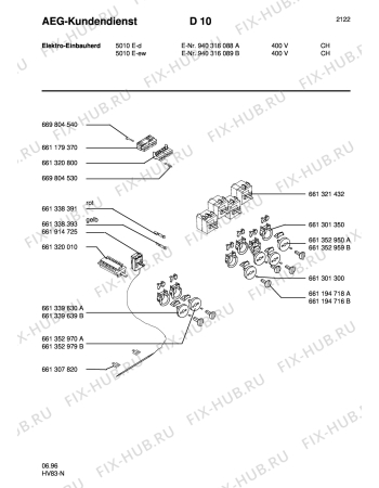 Взрыв-схема плиты (духовки) Aeg 5010E-D CH - Схема узла Section5